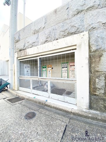 御棚町Hillsのその他