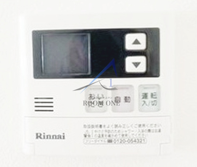 弦巻ＤＳハイム