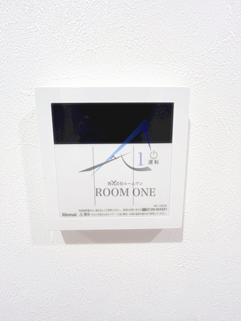 SOLASIA residence 大山のその他