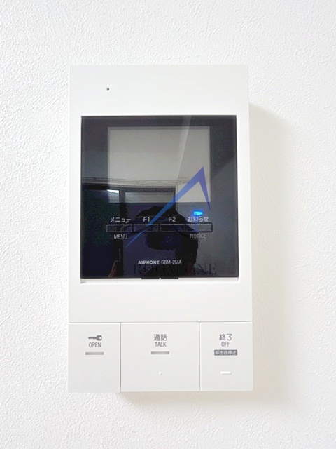 SOLASIA residence 大山