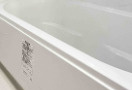 ルフォンプログレ上野稲荷町の浴室