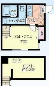 【間取り】 | ブラウニー