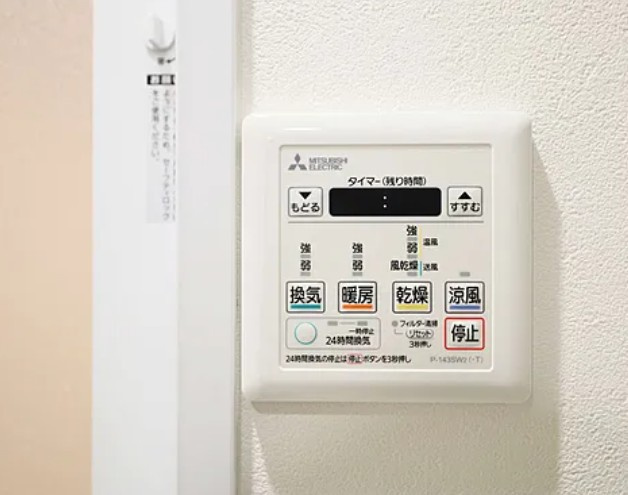 マンションパーク宮仲の設備