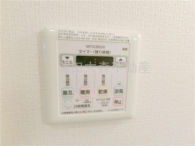 エクロール蒲田の設備