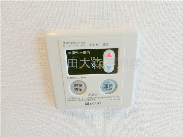 エクロール蒲田の設備
