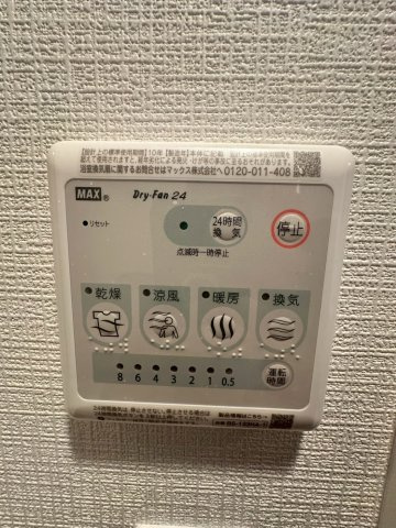 エスリードレジデンス大阪福島イーストの設備