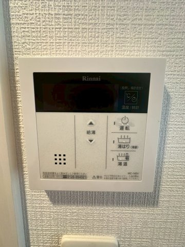 エスリードレジデンス大阪福島イーストのセキュリティ