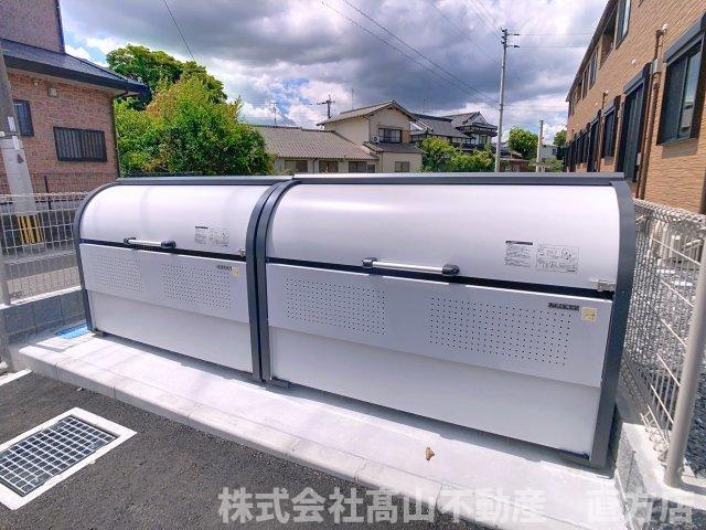 直方市大字感田のアパートのその他共用部分
