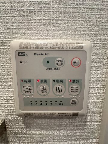 エスリードレジデンス大阪福島イーストの設備
