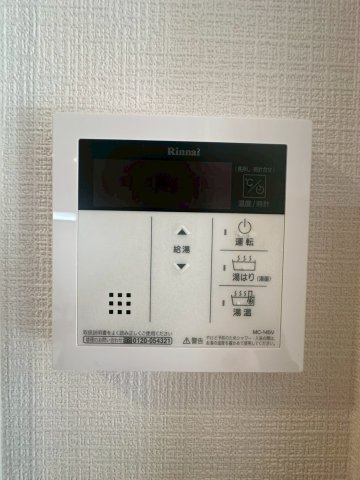 エスリードレジデンス大阪福島イーストの設備