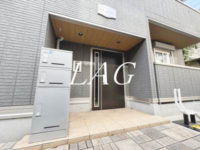 【エントランス】 | セジュール曙町 | エントランスです。