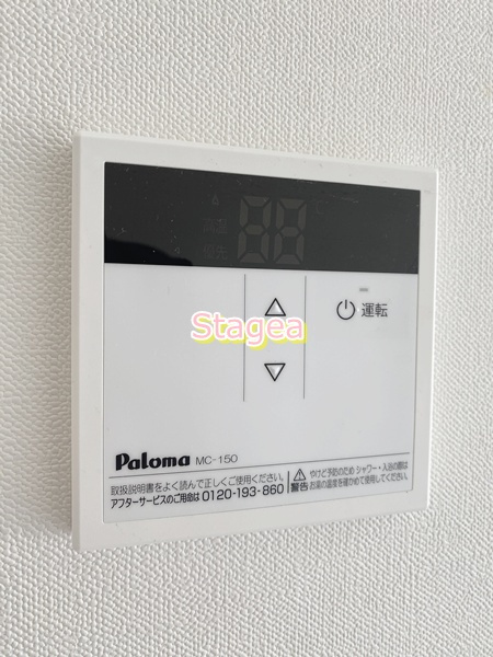 ミュール東大宮の設備