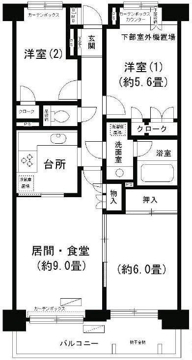 武蔵小杉西パーク・ホームズの間取り|間取りです。