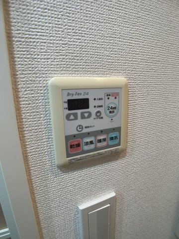 板橋区幸町の賃貸マンションの設備