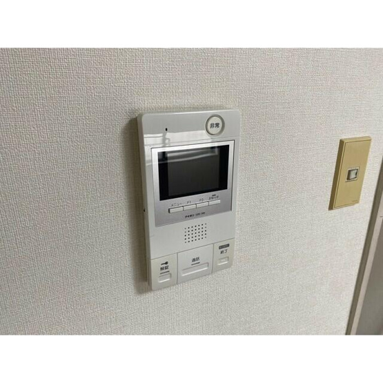 【セキュリティ】