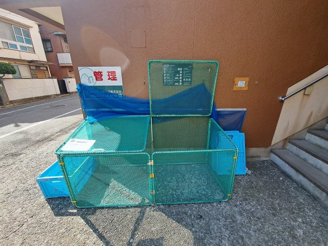 光南荘マンションのその他共用部分