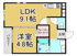 フジパレス西宮南甲子園の画像