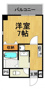 プレッツァ西宮の画像
