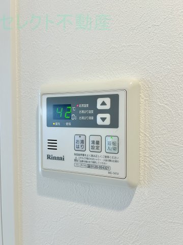 LUORE大曽根のその他