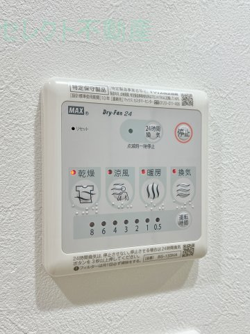 LUORE大曽根