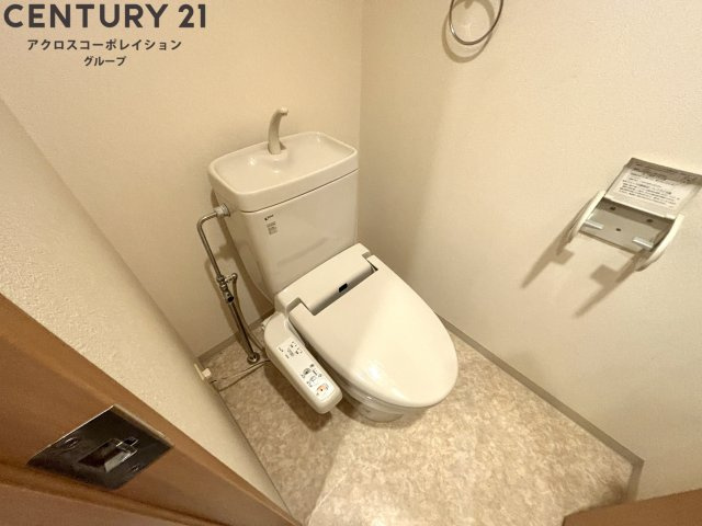 バストイレセパレートです！