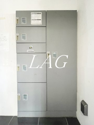 【その他共用部分】 | ベルデ聖蹟桜ケ丘 | 宅配ボックスです。