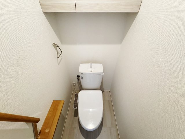 デミーオ城ケ丘のトイレ