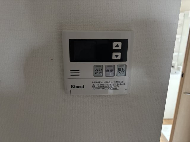 ベルウッドⅡの設備