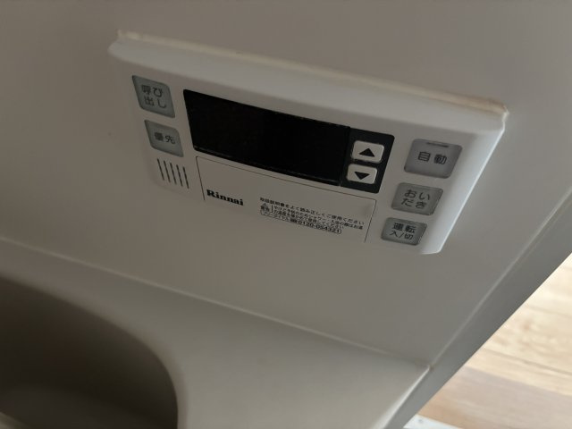 ベルウッドⅡの設備