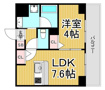 ＣＯＤＥ西宮甲子園口の画像