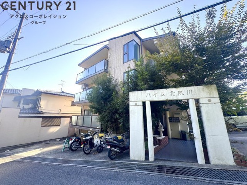 敷地内バイク置き場あり！