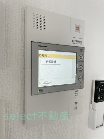 エステムコート名古屋泉プラチナムゲートのセキュリティ