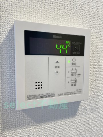 エステムコート名古屋泉プラチナムゲートのその他