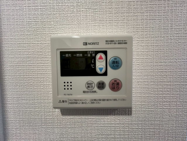 エスリードレジデンス大阪福島フロントの設備