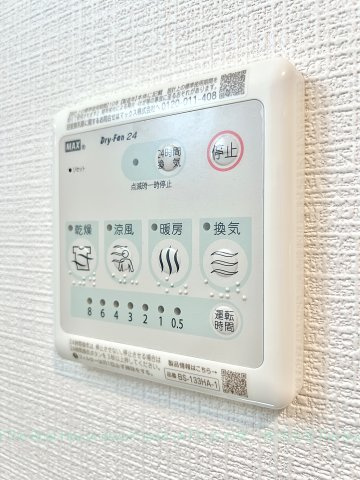 エスリード鶴舞シエスタ|※同施工類似