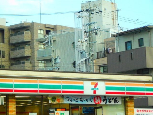ジュネス北千種のその他