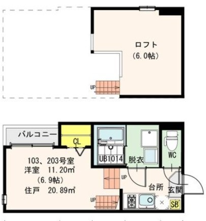 ディオステージ新栄