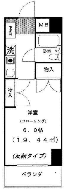 プライム中幸の間取り