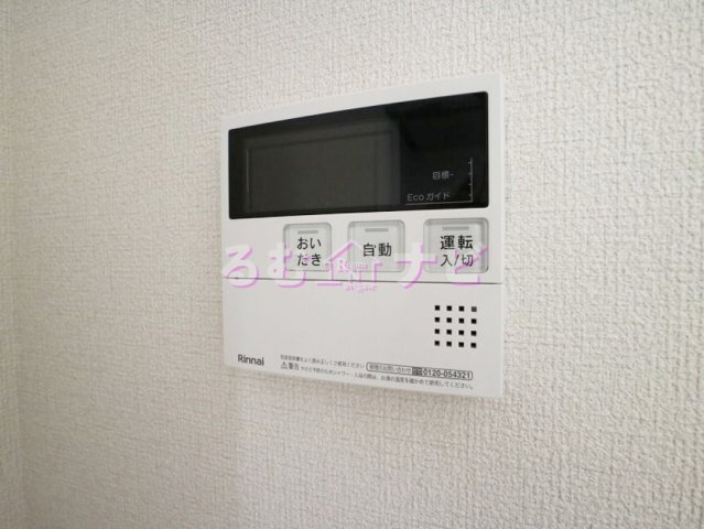 福岡市南区井尻２丁目の賃貸マンションのその他|展望