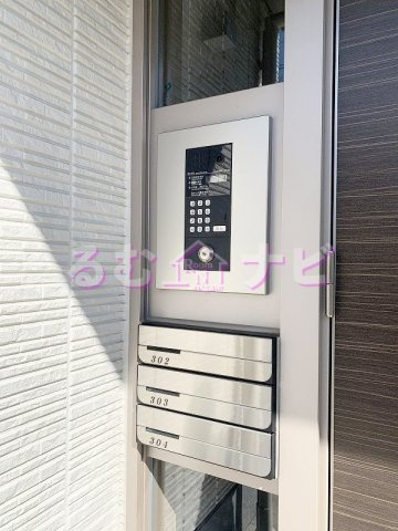 福岡市南区井尻２丁目の賃貸マンションのエントランス