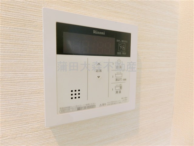 VER　FLAT(ベールフラット)の設備