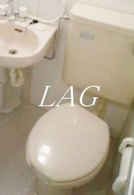 【トイレ】 | カーサ・フェリーチェ | トイレです。