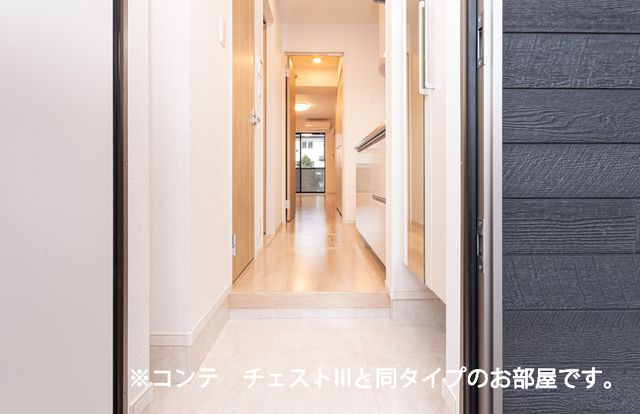 【玄関】 | シンセリティ