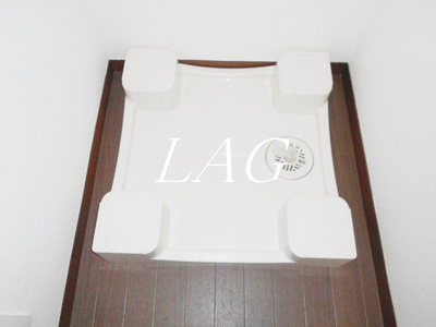 【その他】 | Casa　Lirio | 室内洗濯機置き場です。