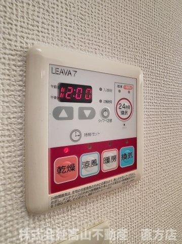 宮若市本城のアパートの設備