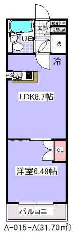 ローズマンション(A-015)の画像