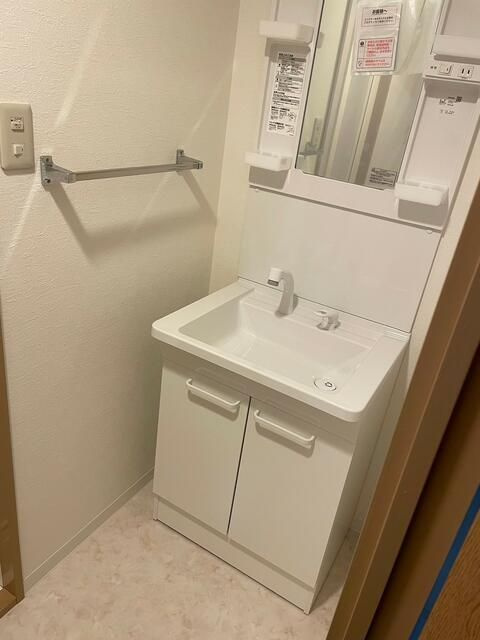 クレストモリの洗面所