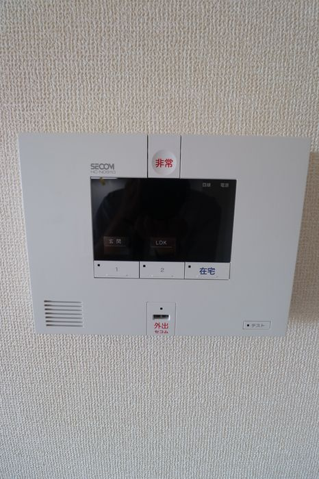ガーネットのセキュリティ
