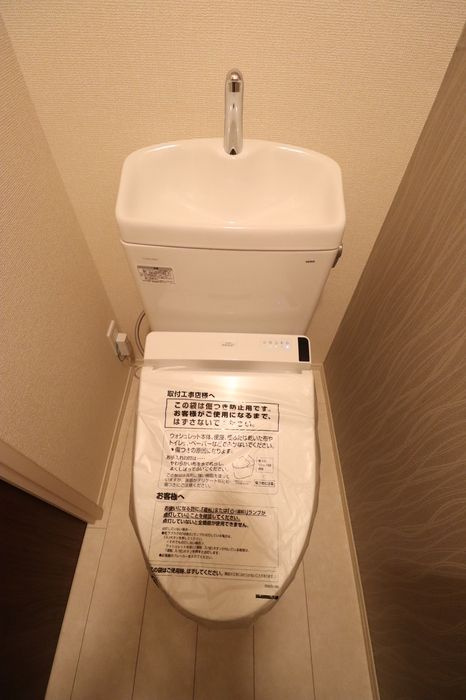 ガーネットのトイレ