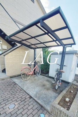 【その他共用部分】 | アヴェニールS | 駐輪場です。